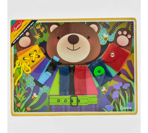 Бізіборд дерев`яний С 37155 (24) "Ведмедик", в плівці