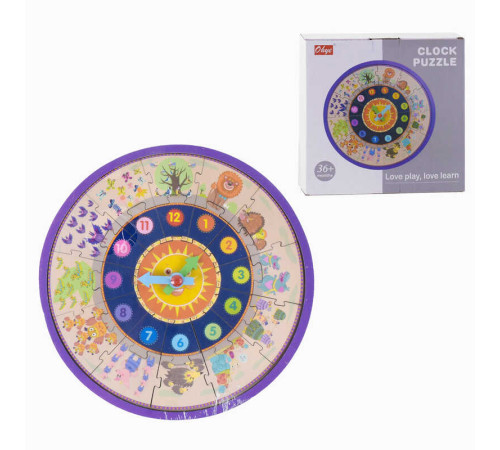 Годинник дерев'яний С 39312 (80) "Годинник-Пазли", вкладиші, в коробці