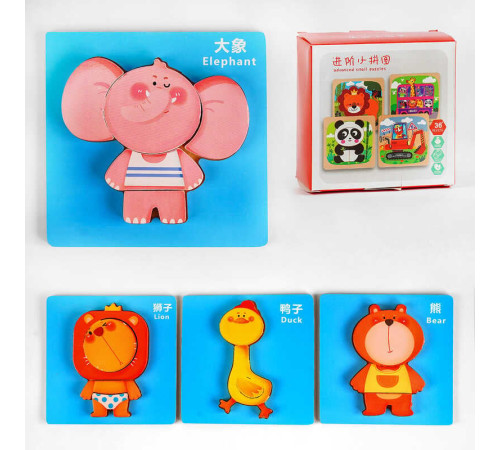 Пазли-вкладиші C 53811 (36) дерев'яні, 4 картинки в наборі, тваринки, у коробці – в наличии! Купите сейчас у KAZKOVA Пазли-вкладиші C 53811 (36) дерев'яні, 4 картинки в наборі, тваринки, у коробці – в наличии! Купите сейчас у KAZKOVA