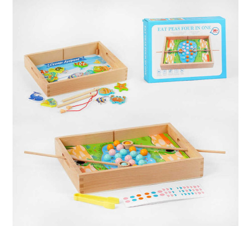 Логічна гра С 57642 (24) 2в1, магнітна риболовля, сортер, в коробці – в наличии! Купите сейчас у KAZKOVA