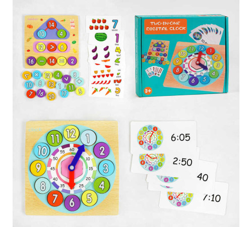 Годинник логічний C 60415 (60) картки, числа, в коробці