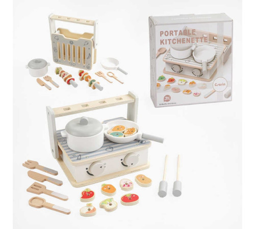 Плита дерев'яна С 65831 (16) гриль, каструля, пательня, кухонне приладдя, продукти, в коробці – в наличии! Купите сейчас у KAZKOVA Плита дерев'яна С 65831 (16) гриль, каструля, пательня, кухонне приладдя, продукти, в коробці – в наличии! Купите сейчас у KAZKOVA