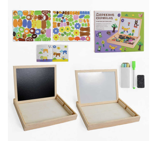 Дерев'яна магнітна дошка 16057 (36) "WToys", магніти, фломастер, губка для стирання, крейда, в коробці – в наличии! Купите сейчас у KAZKOVA