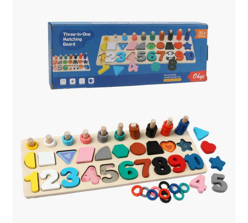 Логічна дерев’яна дошка C 74279 (30) кілочки, цифри, кільця, форми, сортер, в коробці – в наличии! Купите сейчас у KAZKOVA