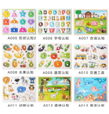 Логічна дошка C 75611 (100) ВИДАЄТЬСЯ ТІЛЬКИ МІКС ВИДІВ