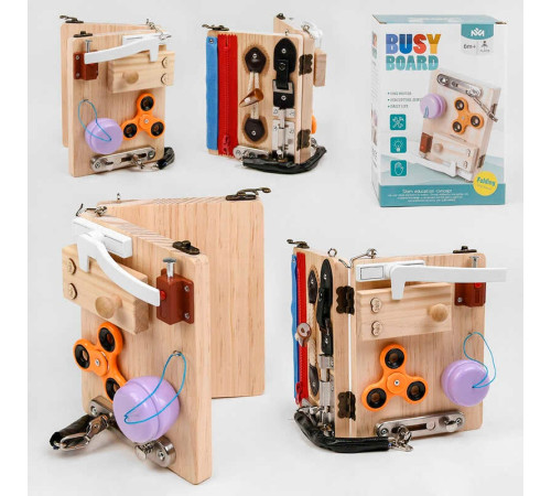 Бізіборд дерев'яний С 49415 (20) логічний, в коробці