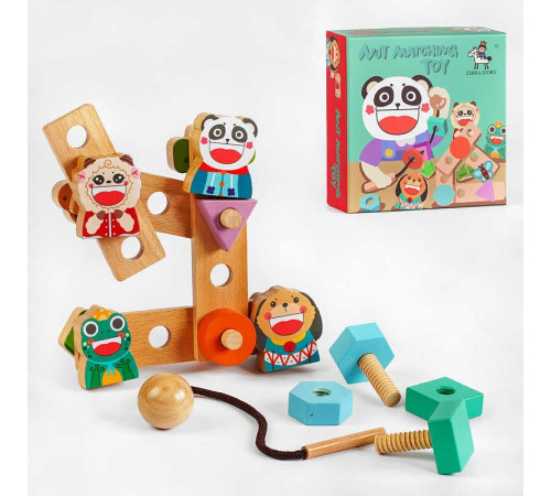 Логічна гра C 55636 (36) дерев'яна, 21 елемент, фігурна шнуровка, дерев'яні болтики, в коробці – в наличии! Купите сейчас у KAZKOVA