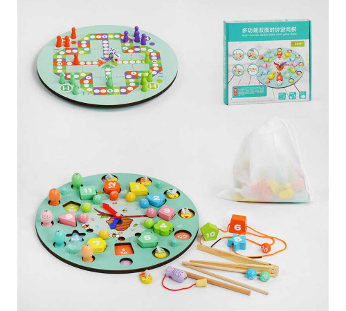 Годинник дерев'яний С 57567 (24) магнітна риболовля, сортер, гра-шнурівка, пінцет, вудка, настільна гра, в коробці