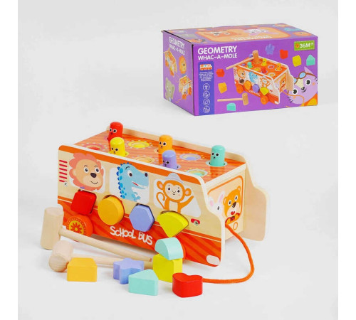 Ігровий центр C 57605 (24) дерев’яний, сортер, стукалка, 10 елементів, в коробці – в наличии! Купите сейчас у KAZKOVA Ігровий центр C 57605 (24) дерев’яний, сортер, стукалка, 10 елементів, в коробці – в наличии! Купите сейчас у KAZKOVA