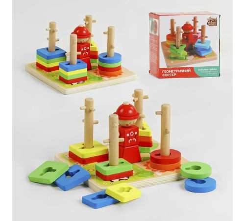 гр Дерев'яний геометричний сортер 79996 (40) "4FUN Game Club Wood", у коробці