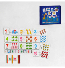 Логічна гра С 58543 (48) математичний пазл, палички, цифри, у коробці