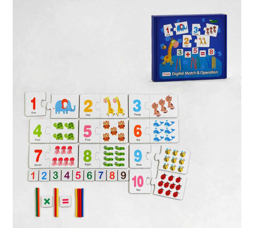 Логічна гра С 58543 (48) математичний пазл, палички, цифри, у коробці – в наличии! Купите сейчас у KAZKOVA