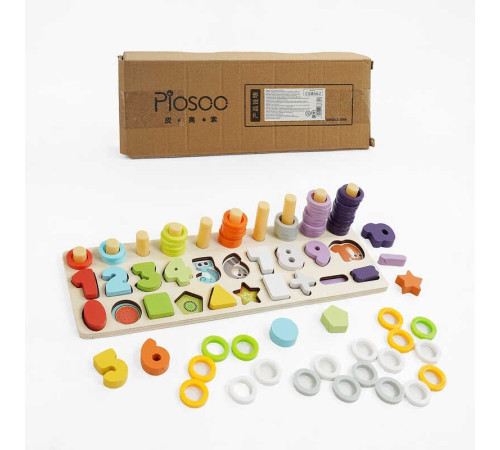 Логічна дерев’яна дошка С 68662 (70) цифри, математичні символи, геометричні фігури, кільця, в коробці – в наличии! Купите сейчас у KAZKOVA