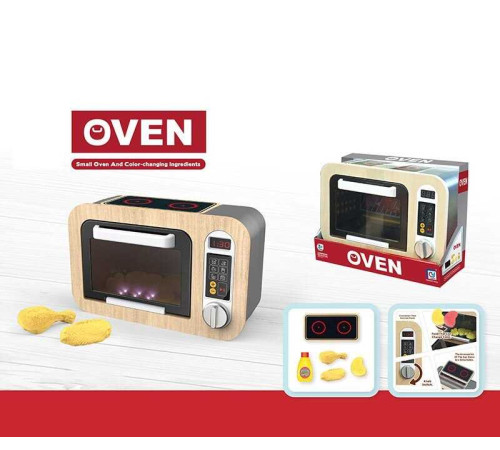Мікрохвильова піч 818-502 A (18/2) дерев'яна, підсвічування, звуки, муляжі їжі, які змінюють колір, в коробці – в наличии! Купите сейчас у KAZKOVA