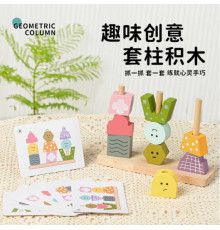 Логічна гра C 73328 (60) дерев'яна, фігури, 10 карток, в коробці