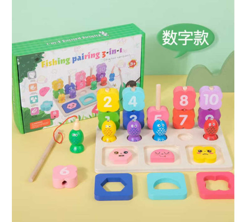 Логічна дерев’яна дошка C 73331 (36) вкладиші, пірамідки, магнітна риболовля, в коробці – в наличии! Купите сейчас у KAZKOVA