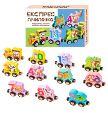 Потяг магнітний C 73218 / 42391 (54) "WToys", дерев'яний, магнітне з'єднання, 11 вагонів, в коробці