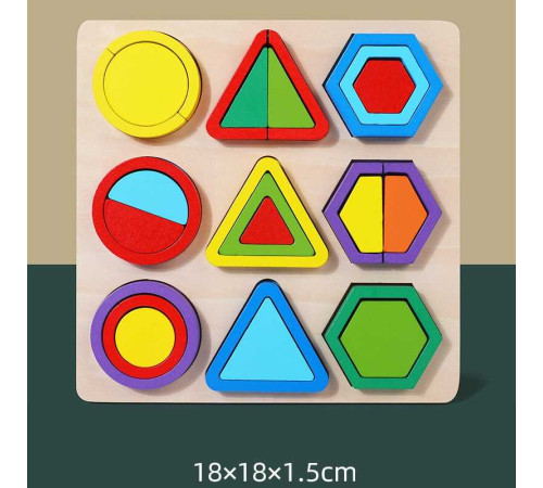 Пазли-вкладиші С 74395 (100) дерев'яні, фігури, 9 штук, у плівці – в наличии! Купите сейчас у KAZKOVA Пазли-вкладиші С 74395 (100) дерев'яні, фігури, 9 штук, у плівці – в наличии! Купите сейчас у KAZKOVA