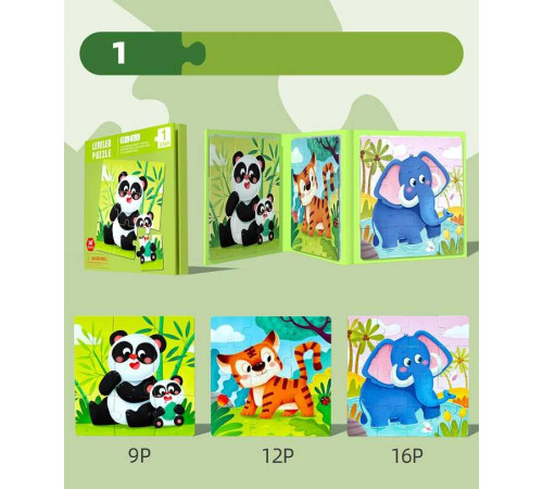 Магнітні пазли С 74329 (40) 3 тематичні дерев’яні пазли, 37 елементів на магнітах, різні рівні складності, у плівці – в наличии! Купите сейчас у KAZKOVA