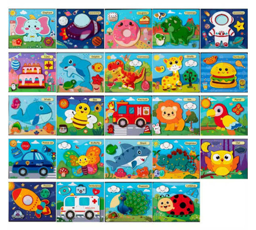 Пазли-вкладиші C 75289 (120) дерев’яні, розмір: 23.5х19.2 см, в плівці, ВИДАЄТЬСЯ ТІЛЬКИ МІКС ВИДІВ