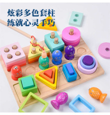 Логічна дошка C 75450 (28)