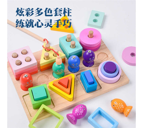 Логічна дошка C 75450 (28)