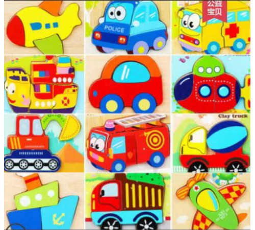 Пазли C 75587 (200) ВИДАЄТЬСЯ ТІЛЬКИ МІКС ВИДІВ