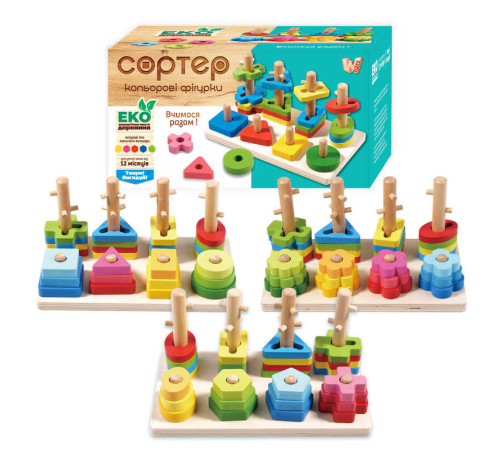 Логічна дошка 68446 (36) "WToys", в коробці, ВИДАЄТЬСЯ ТІЛЬКИ МІКС ВИДІВ – в наличии! Купите сейчас у KAZKOVA