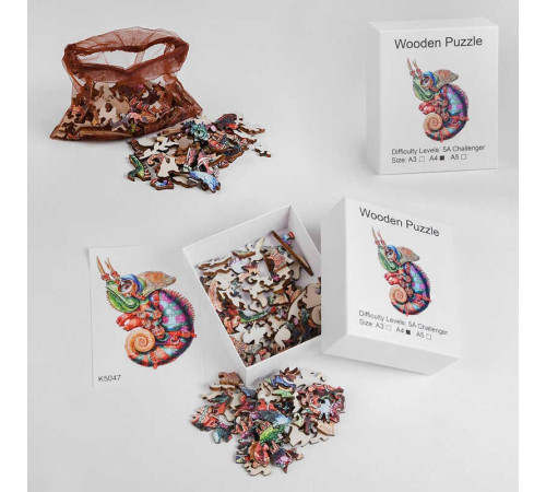 Пазли К 5047 (100) "Хамелеон", дерев'яні, фігурні, формат А4, в коробці – в наличии! Купите сейчас у KAZKOVA