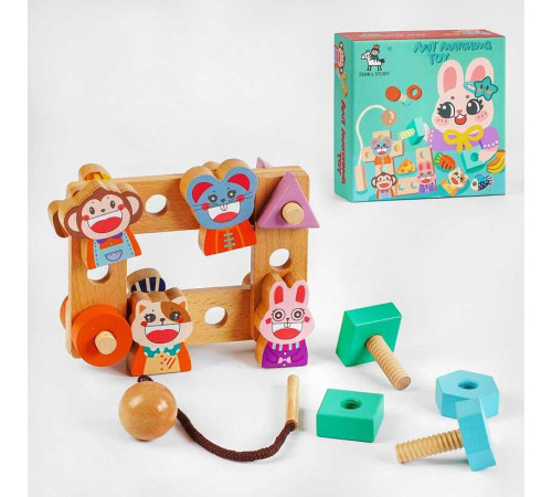 Логічна гра C 55637 (36) дерев'яна, 21 елемент, фігурна шнуровка, дерев'яні болтики, в коробці – в наличии! Купите сейчас у KAZKOVA