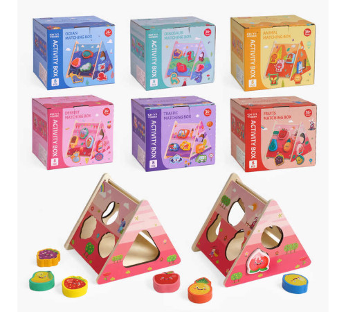 Сортер дерев'яний C 61720 (36) 8 фігурок, в коробці, ВИДАЄТЬСЯ ТІЛЬКИ МІКС ВИДІВ – в наличии! Купите сейчас у KAZKOVA Сортер дерев'яний C 61720 (36) 8 фігурок, в коробці, ВИДАЄТЬСЯ ТІЛЬКИ МІКС ВИДІВ – в наличии! Купите сейчас у KAZKOVA