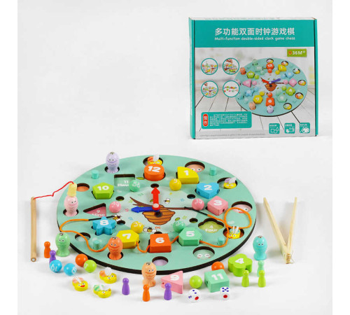 Годинник дерев`яний С 62350 (24) 7 ігор, магнітна риболовля, сортер геометричний, за кольорами, настільна гра, намистини, шнурок, в коробці