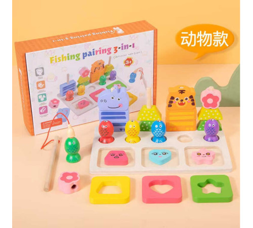 Логічна дерев’яна дошка C 73332 (36) вкладиші, пірамідки, магнітна риболовля, в коробці – в наличии! Купите сейчас у KAZKOVA