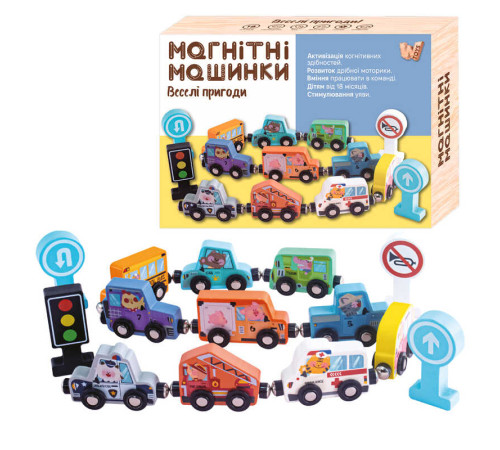 Магнітні машинки 49325 (30) "WToys", дерев’яні, в коробці – в наличии! Купите сейчас у KAZKOVA Магнітні машинки 49325 (30) "WToys", дерев’яні, в коробці – в наличии! Купите сейчас у KAZKOVA