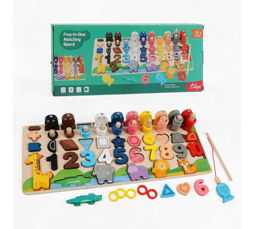 Логічна дерев’яна дошка C 65026 (30) магнітна риболовля, сортер, в коробці – в наличии! Купите сейчас у KAZKOVA