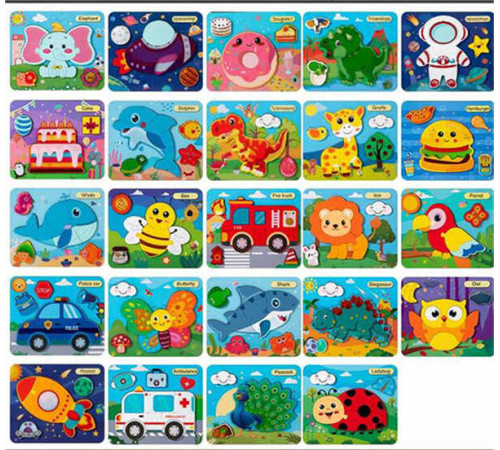 Пазли C 75607 (120) ВИДАЄТЬСЯ ТІЛЬКИ МІКС ВИДІВ