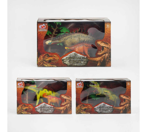 Набір динозаврів Q 9899-204 (24/2) 3 види, 4 елементи, 2 динозаври, аксесуари, в коробці – в наличии! Купите сейчас у KAZKOVA