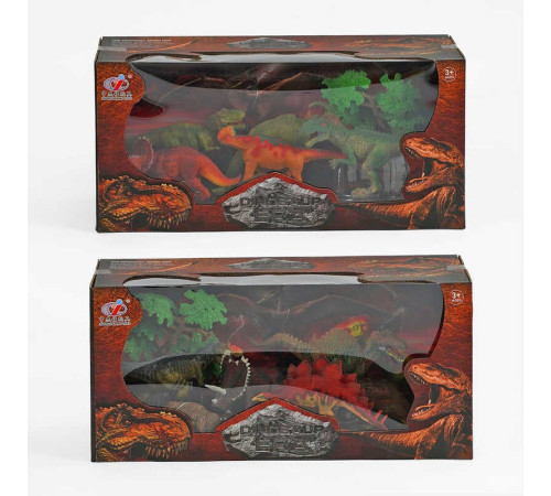 Набір динозаврів Q 9899-227 (12/2) 2 види, 8 елементів, 6 динозаврів, аксесуари, в коробці – в наличии! Купите сейчас у KAZKOVA