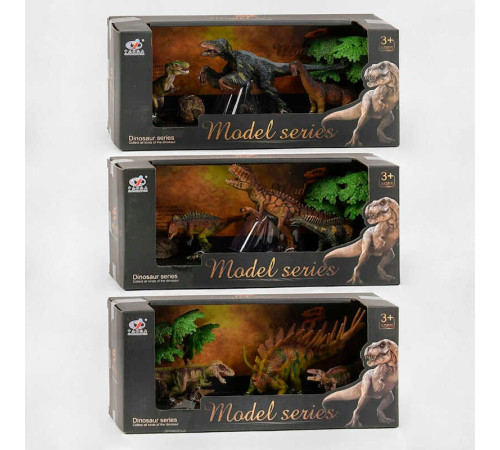 Набір динозаврів Q 9899 M 5 (48/2) 3 види, 3 шт. та декорації в наборі, в коробці – в наличии! Купите сейчас у KAZKOVA