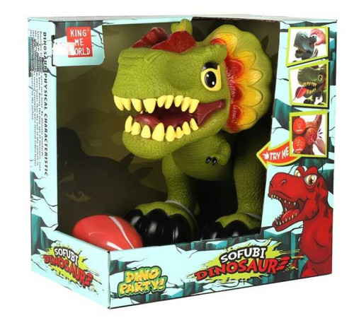 Динозавр 073 (12) звуки, підсвічування, в коробці – в наличии! Купите сейчас у KAZKOVA