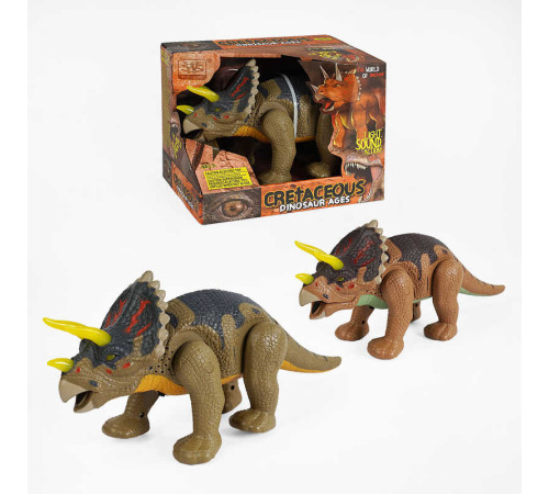 Динозавр WS 5301 (24/2) 35 см, ходить, підсвічування, звук, 2 види, в коробці – в наличии! Купите сейчас у KAZKOVA