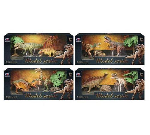 Набір динозаврів Q 9899 M 7 (48/2) 4 види, 2 динозаври, 2 аксесуари, в коробці – в наличии! Купите сейчас у KAZKOVA