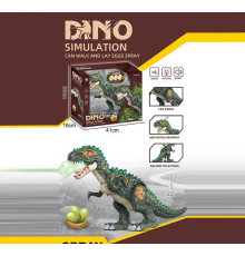 Динозавр 666-84 A (10/2) несе яйця, підсвічування, звуки, парогенерація, ходить, на батарейках, 3 яйця, піпетка, в коробці