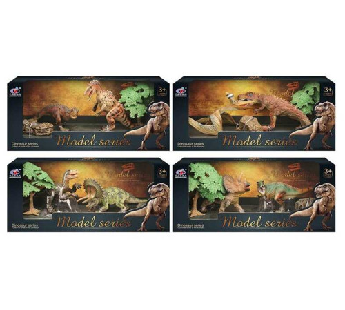 Набір динозаврів Q 9899 M 8 (48/2) 4 види, 4 елементи, 2 динозаври, 2 аксесуари, в коробці – в наличии! Купите сейчас у KAZKOVA