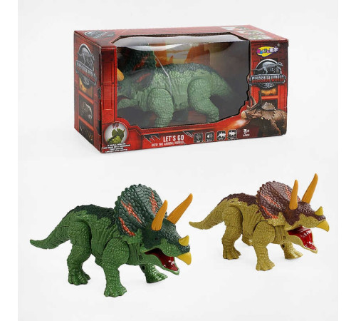 Динозавр NY 028 A (72/2) 2 кольори, випускає пару, підсвічування, звук, ходить, в коробці – в наличии! Купите сейчас у KAZKOVA