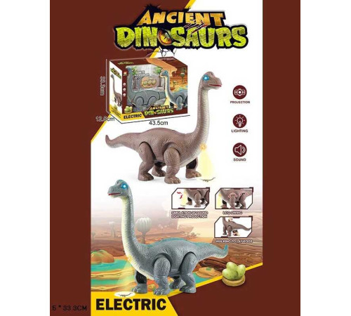 Динозавр музичний 666-73 A (16/2) 2 види, підсвічування, проєктор, несе яйця, гарчить, ходить, рухає головою та хвостом, в коробці – в наличии! Купите сейчас у KAZKOVA