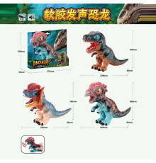 Динозавр W 676 (60/2) 3 види, гумовий, пискавка, в коробці, ВИДАЄТЬСЯ ТІЛЬКИ МІКС ВИДІВ