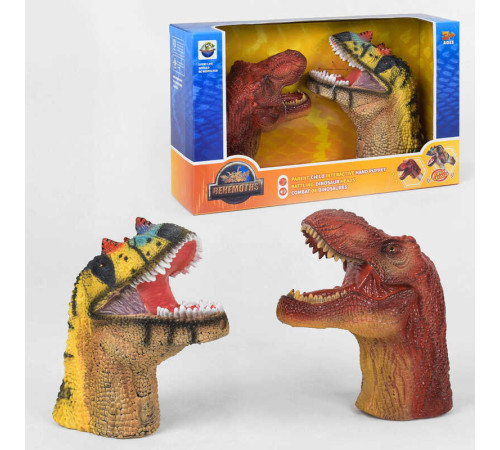 Голова динозавра X 397 (12) на батарейках, 2 голови зі звуковим ефектом, в коробці – в наличии! Купите сейчас у KAZKOVA