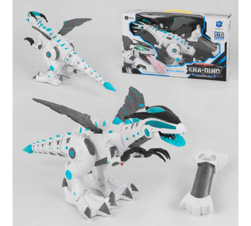 Динозавр на р/к 0868-2 (15) підсвічування, звук, ходить, дихає паром, співає пісні і розповідає казки на англ.мові, на батарейках, в коробці – в наличии! Купите сейчас у KAZKOVA