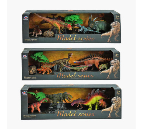 Набір динозаврів Q 9899 Q 1 (24/2) 3 види, 7 елементів, 5 динозаврів, 2 аксесуари, в коробці – в наличии! Купите сейчас у KAZKOVA